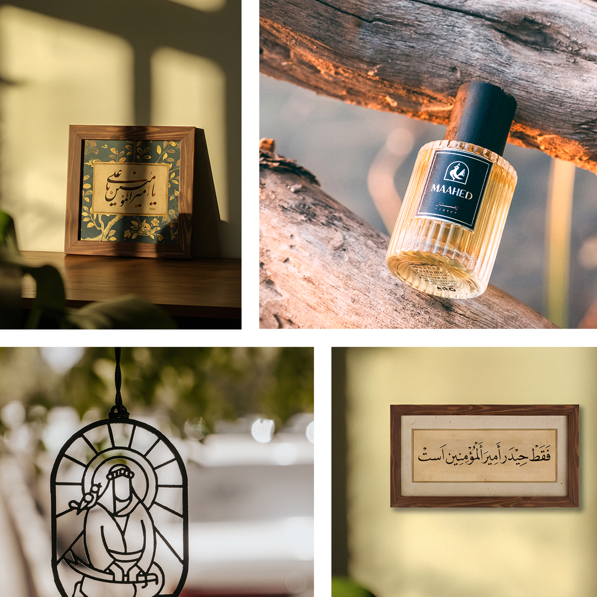 محصولات روز پدر (سمت راست)