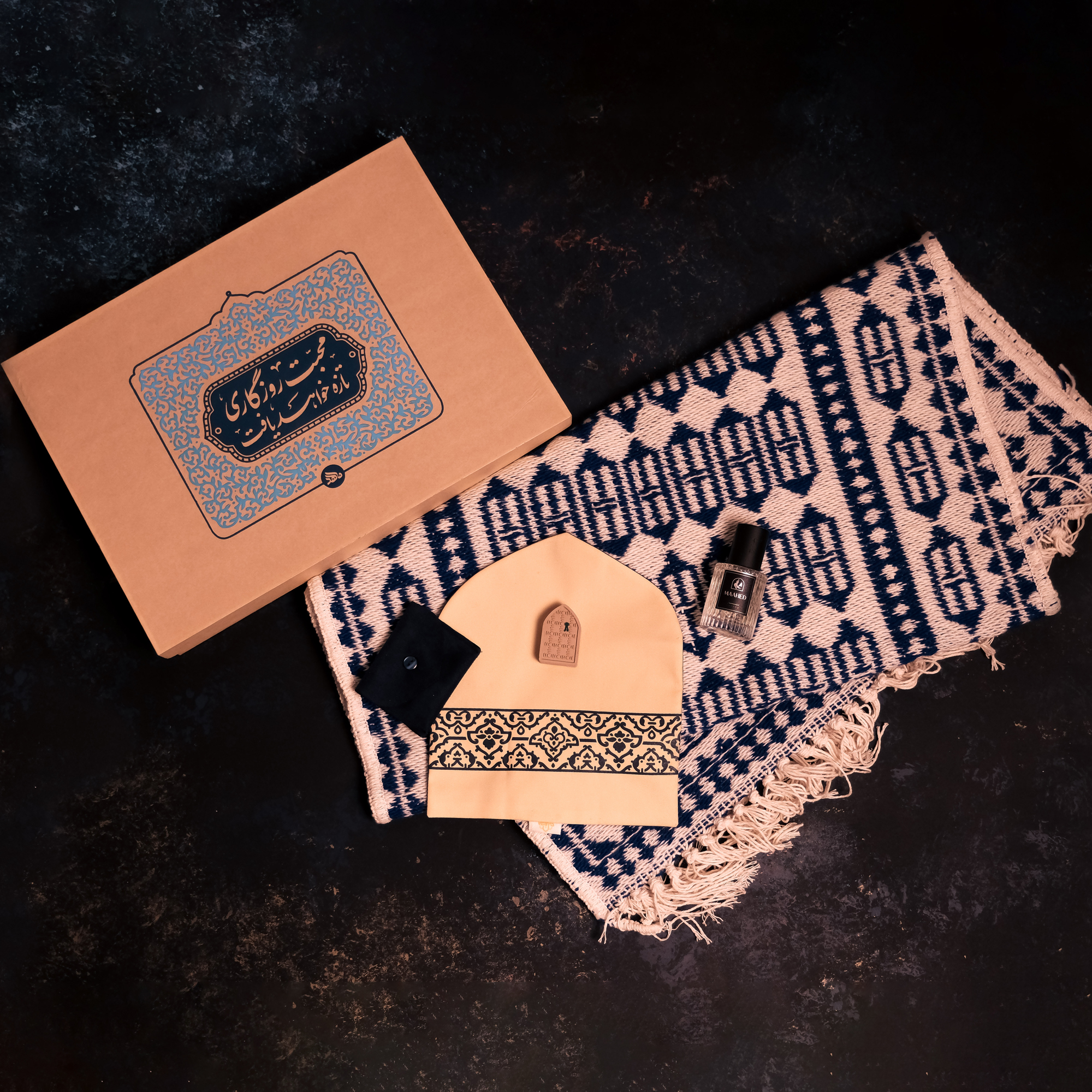 محصولات روز پدر (سمت چپ)