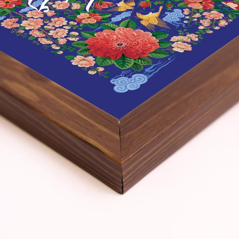 قاب جنت امام حسین (عمودی20*30)