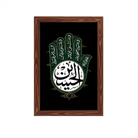 قاب تکیه گاه (عمودی20*30)