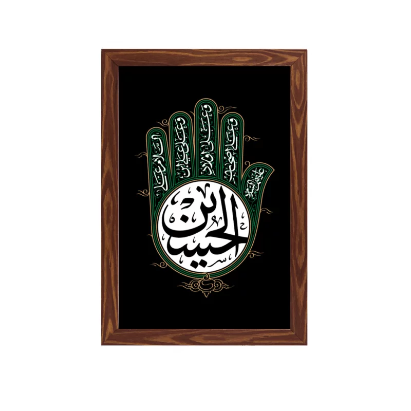 قاب تکیه گاه (عمودی20*30)