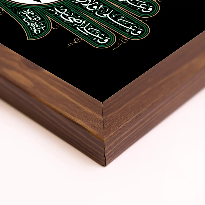 قاب تکیه گاه (عمودی20*30)