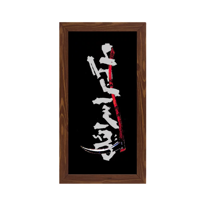 قاب مرگ بر اسرائيل (عمودی15*30)