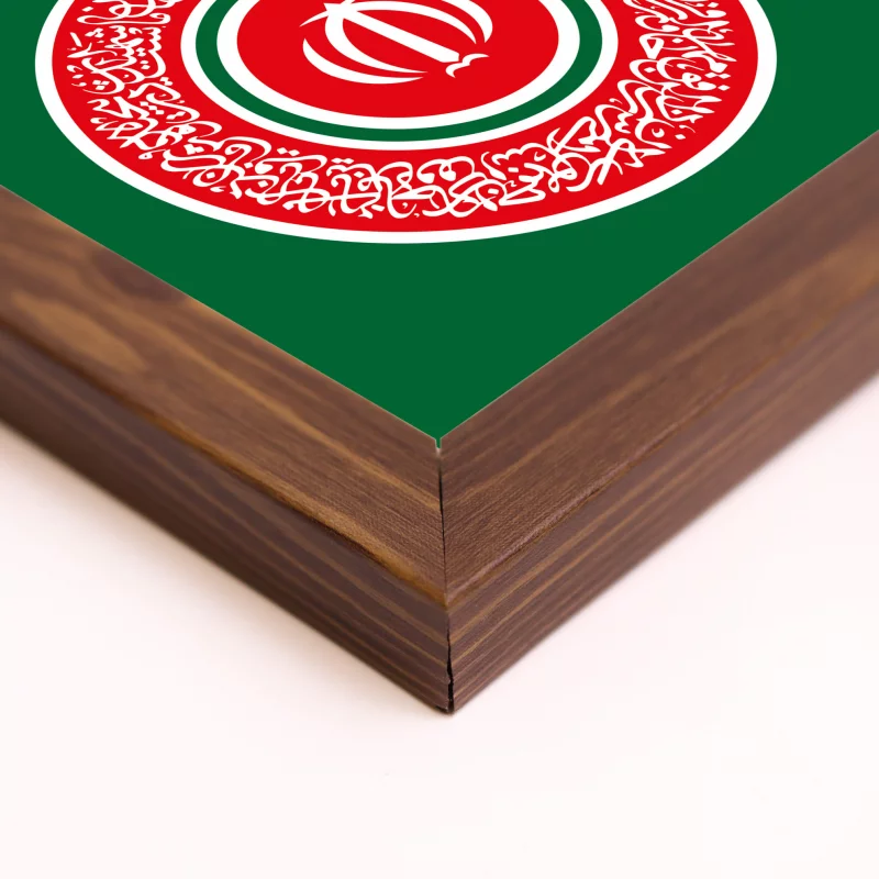 قاب ایران 04 (مربع15*15)