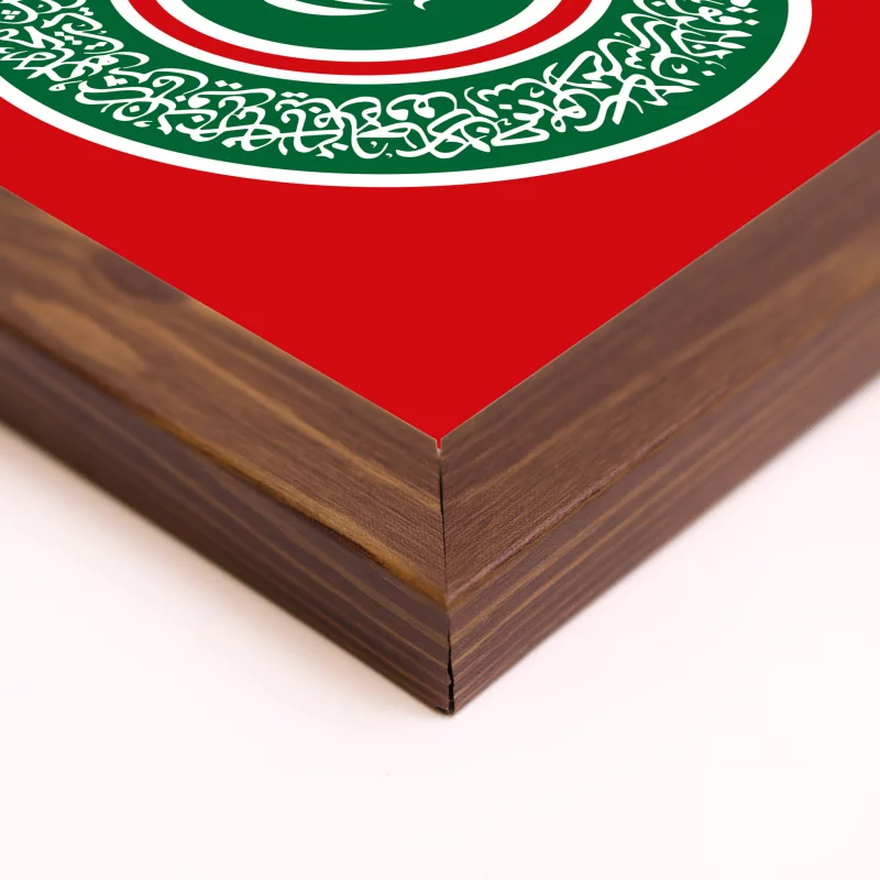 قاب ایران 05 (مربع15*15)