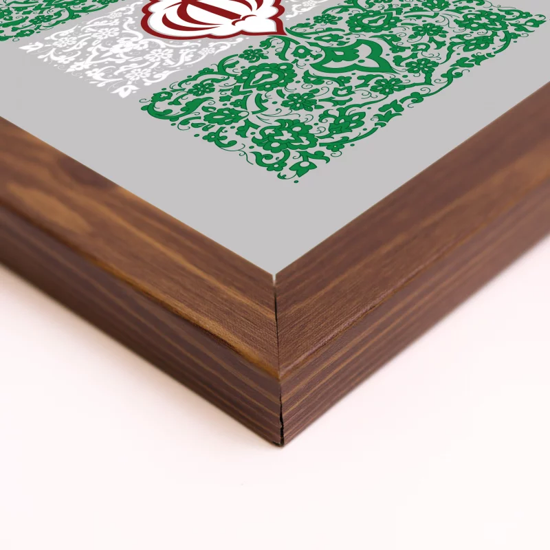 قاب ایران 01 (عمودی20*30)