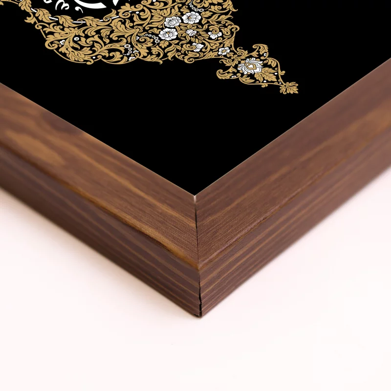 قاب بهشت یاعلی (عمودی20*30)