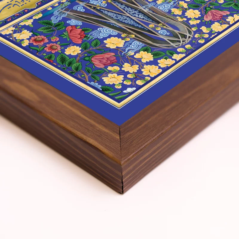 قاب گلستان شاعران خیام (مربع 15*15)