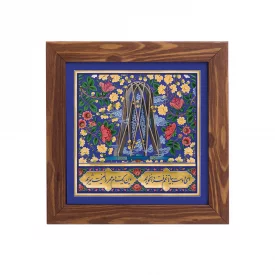 قاب گلستان شاعران خیام (مربع 15*15)