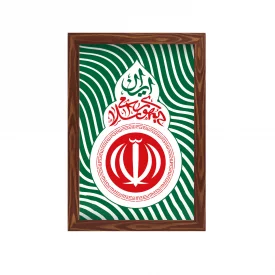 قاب ایران 02 (عمودی20*30)