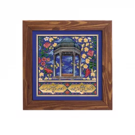 قاب قاب گلستان شاعران حافظ (مربع15*15)