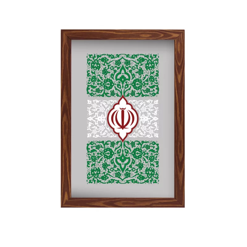 قاب ایران 01 (عمودی20*30)