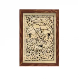 قاب چاپ سنگی امام زمان (عمودی20*30)