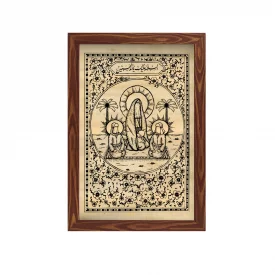 قاب چاپ سنگی حضرت زهرا (عمودی20*30)