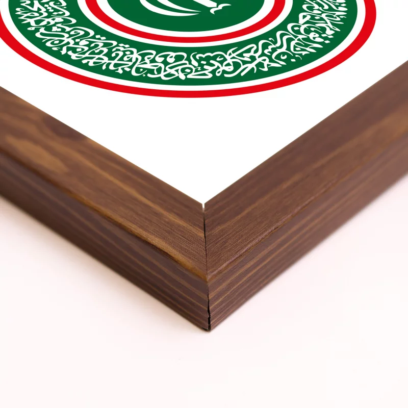 قاب ایران 03 (مربع15*15)