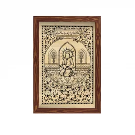قاب چاپ سنگی امام علی (عمودی20*30)