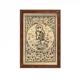 قاب چاپ سنگی حضرت عباس (عمودی20*30)