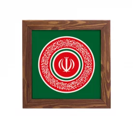 قاب ایران 04 (مربع15*15)