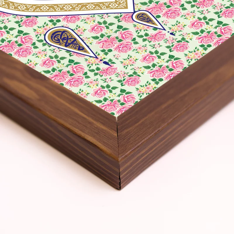 قاب گلدار یافاطمه (عمودی20*30)