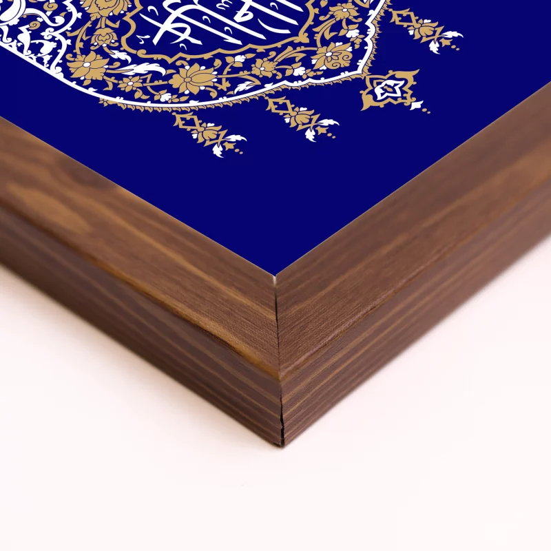 قاب آفرینش صاحب الزمان (عمودی15*30)