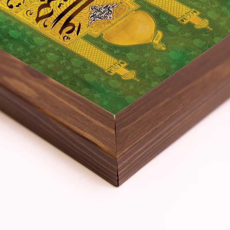 قاب حب علی (عمودی15*30)