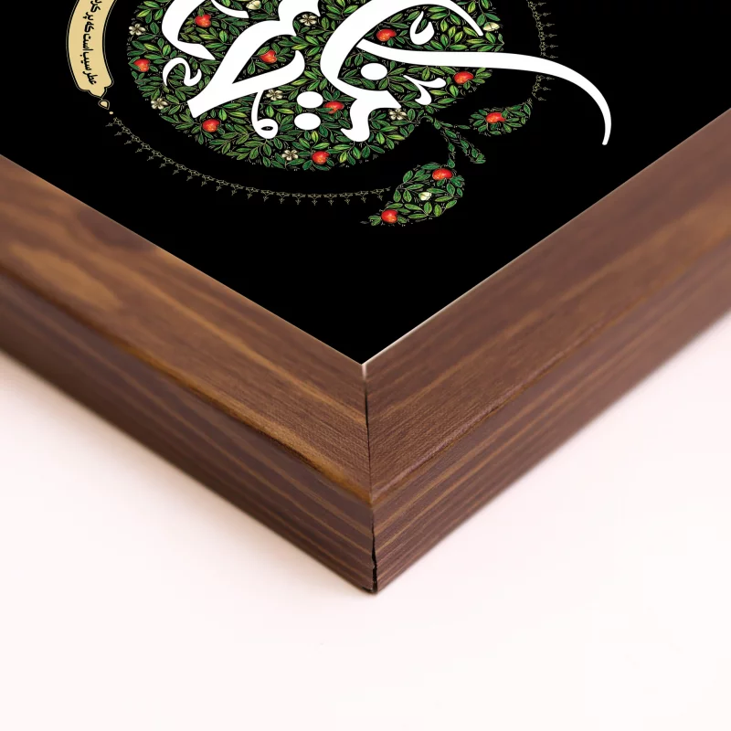 قاب بوی سیب (مربع15*15)