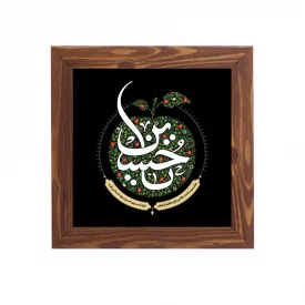 قاب بوی سیب (مربع15*15)