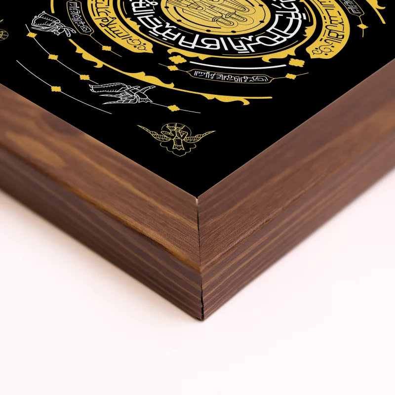 قاب نور عترت افقی