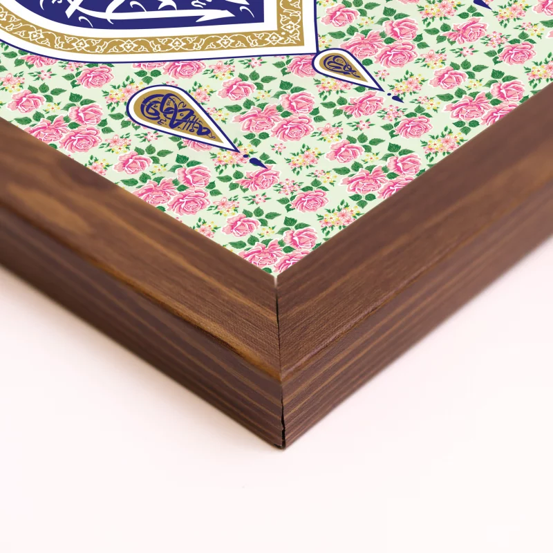 قاب گلدار علی ولی الله (عمودی20*30)