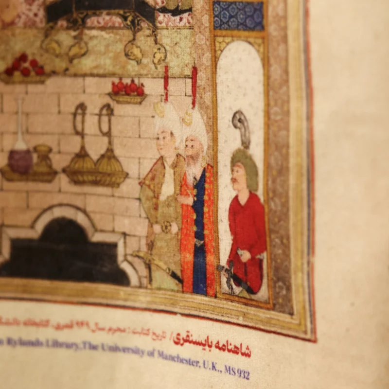 کیسه خرید شاهنامه 002