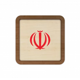 قاب چوبی ایران 0019