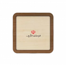 قاب چوبی ایران 0034
