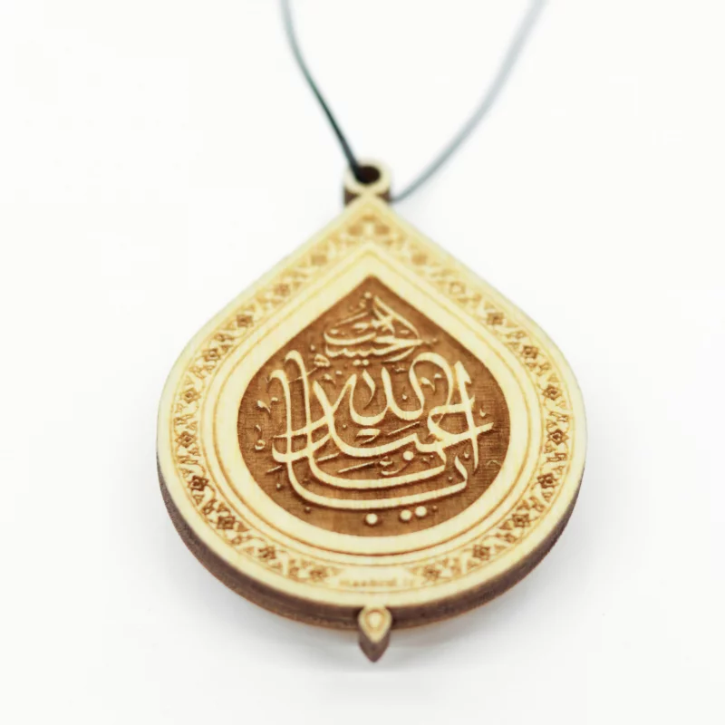 فرش آویز حرم امام حسین