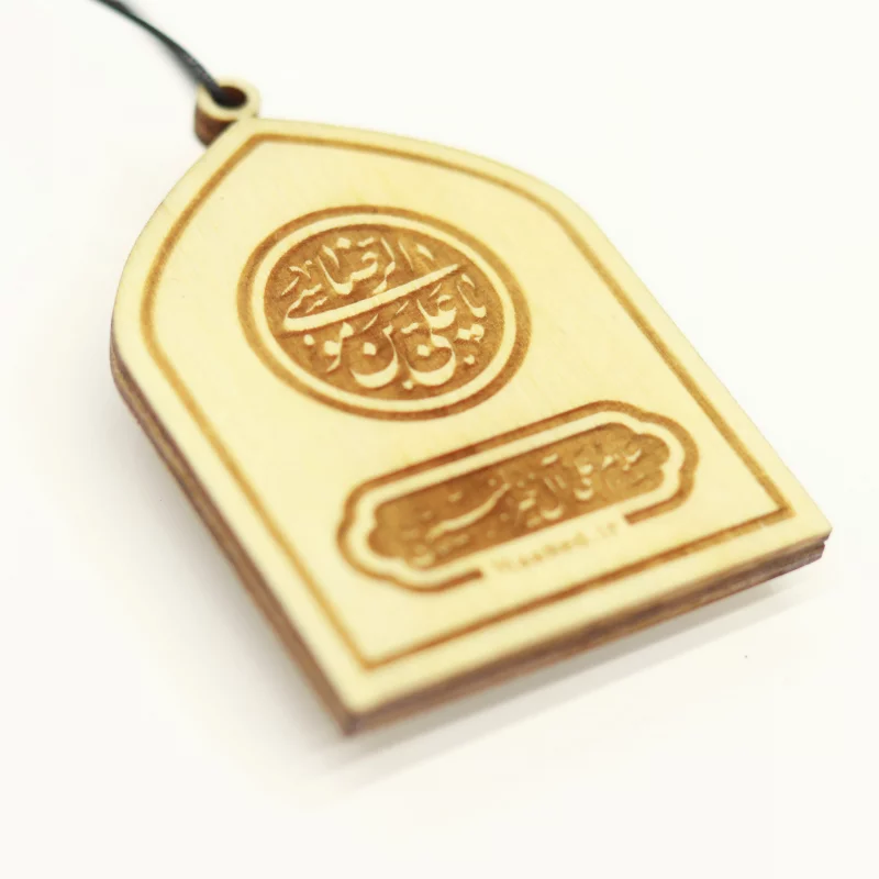 فرش آویز حرم امام رضا