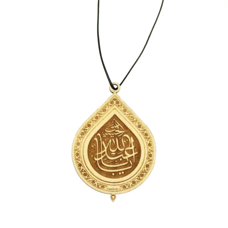 فرش آویز حرم امام حسین