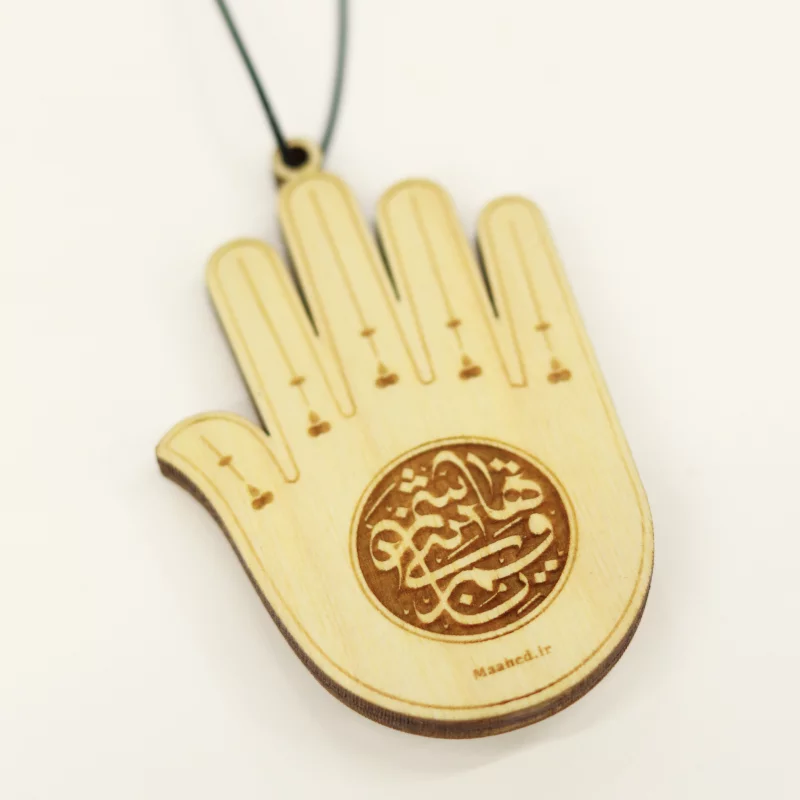 فرش آویز حرم حضرت عباس