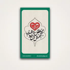 استیکر دیالوگ 05