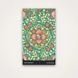 استیکر کارت بانکی گلستان 04