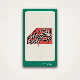 استیکر دیالوگ 09