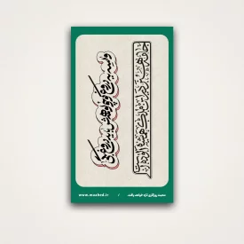 استیکر دیالوگ 03