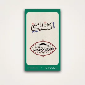 استیکر دیالوگ 04