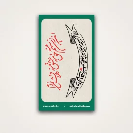 استیکر دیالوگ 13