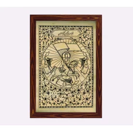 قاب بقیه الله  عمودی20*30طرح چوب