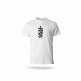 تیشرت ای روح و جان من