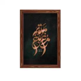 قاب عمودی مرغ باغ ملکوتم20*30طرح چوب