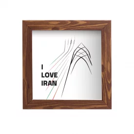 قاب مربع آزادی15*15طرح چوب