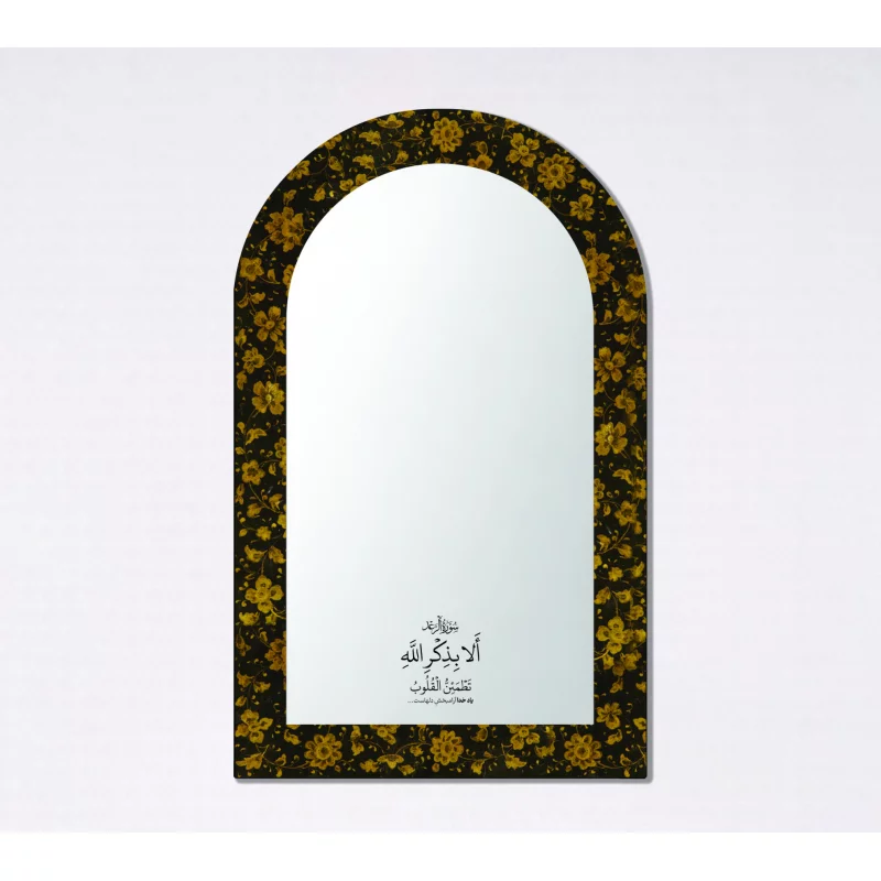 آینه دیواری 