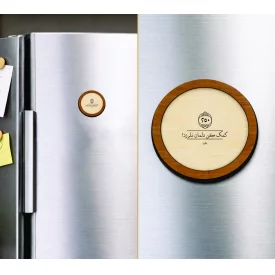 مگنت کمک کن دلمان نلرزد