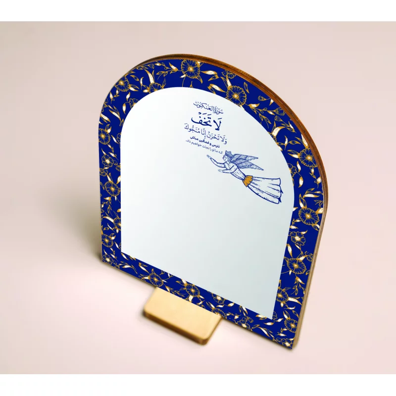 آینه رو میزی