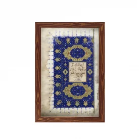 قاب عمودی 02 از مجموعه مع الحق20*30طرح چوب